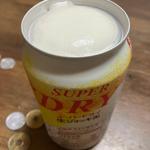 生ビール