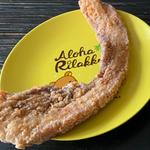 豚バラ連接バス唐揚げ(デカ盛り唐揚げ専門店キッチン BUS STOP)