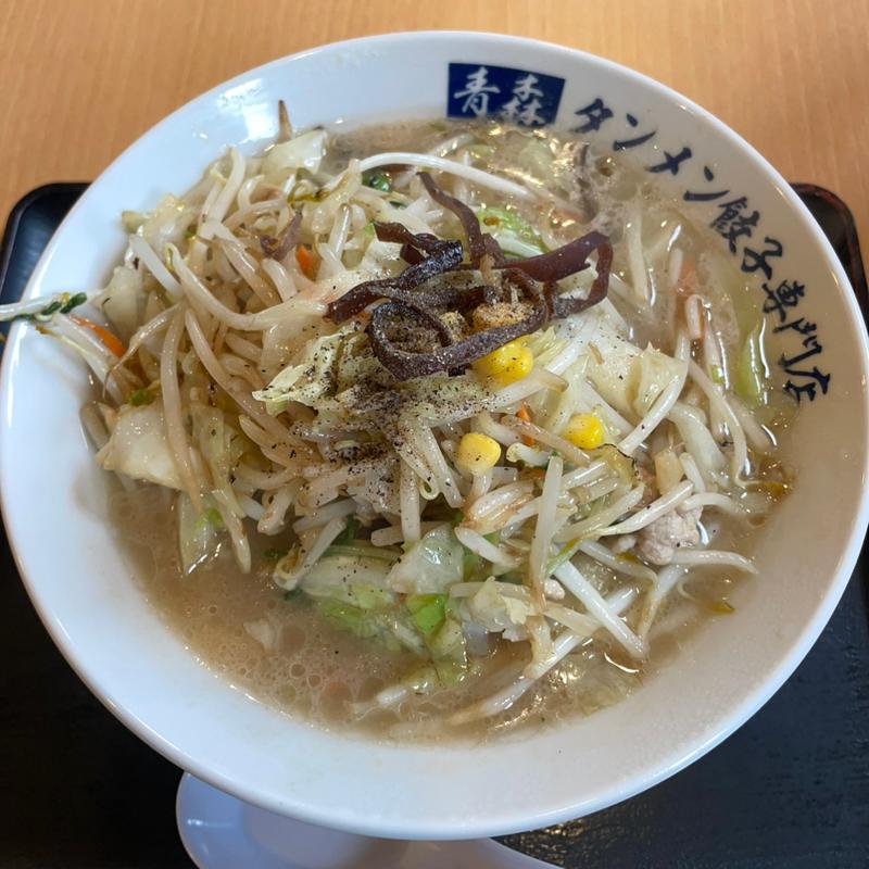 濃厚青森タンメン(青森ふたごや)