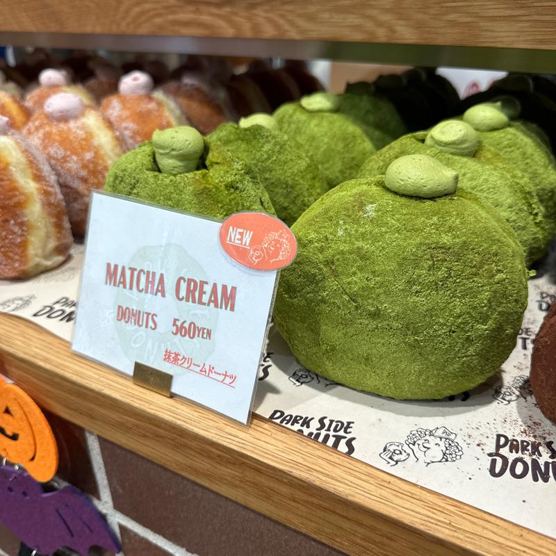 抹茶ドーナツ(PARK STORE)