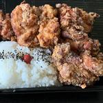 大型バス盛 LL
