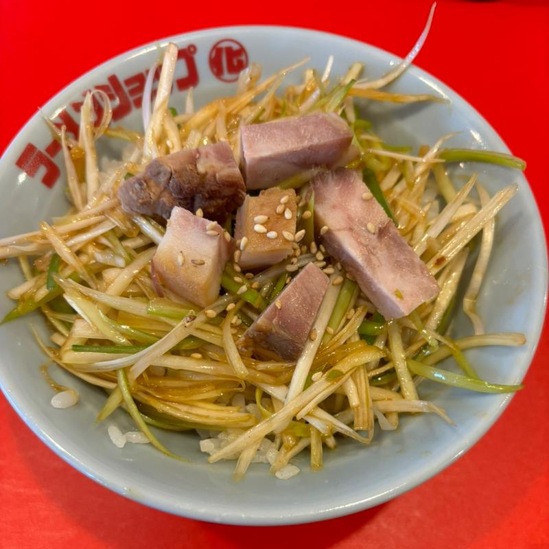 ネギ丼(ニューラーメンショップ多古 )