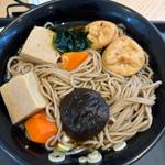 おかめそは