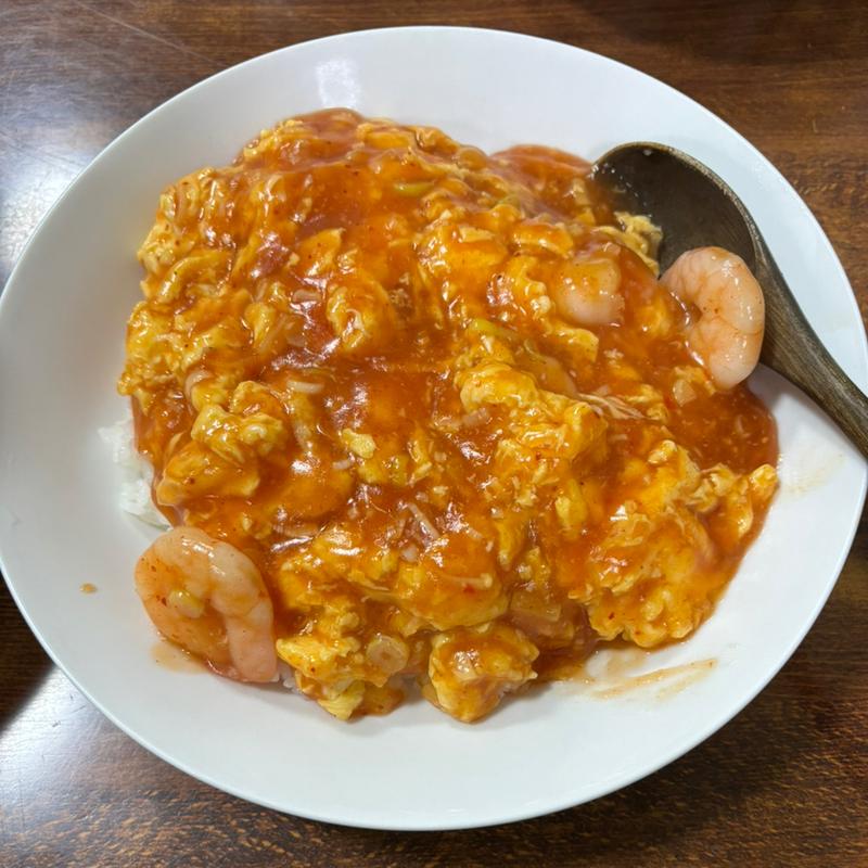玉子エビチリ丼(歩夢蘭)