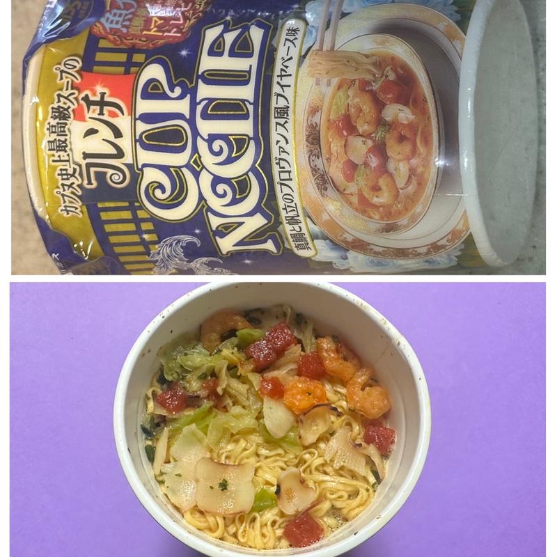 カップヌードル・フレンチ(相鉄ローゼン 南まきが原店)