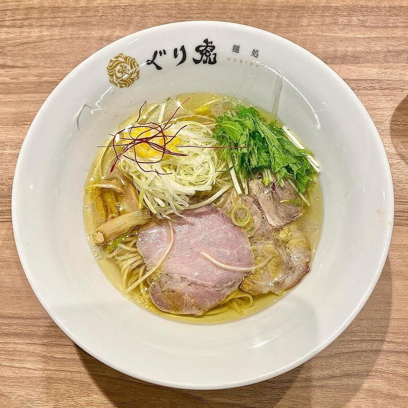鶏塩(麺処ぐり虎 海老名店)