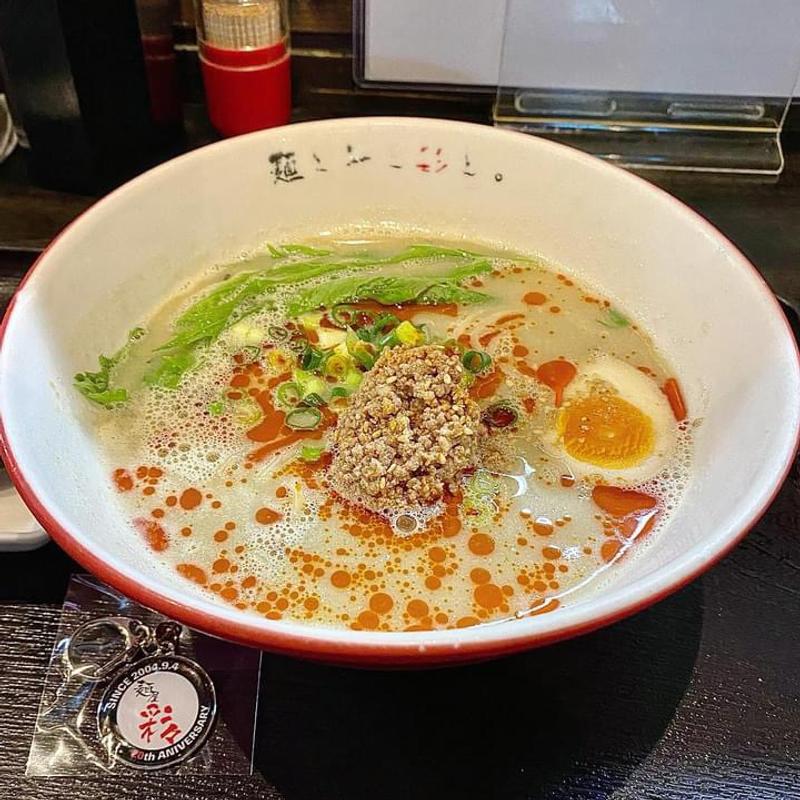 白鶏坦々麺(麺屋 彩々)