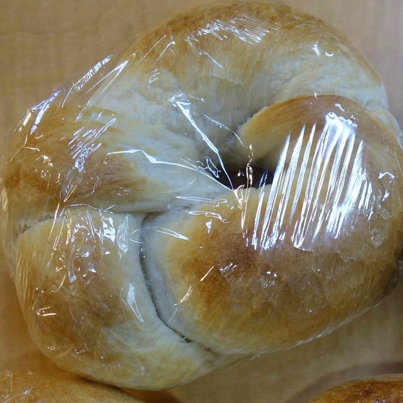 プレーン(FUJI BAGEL)