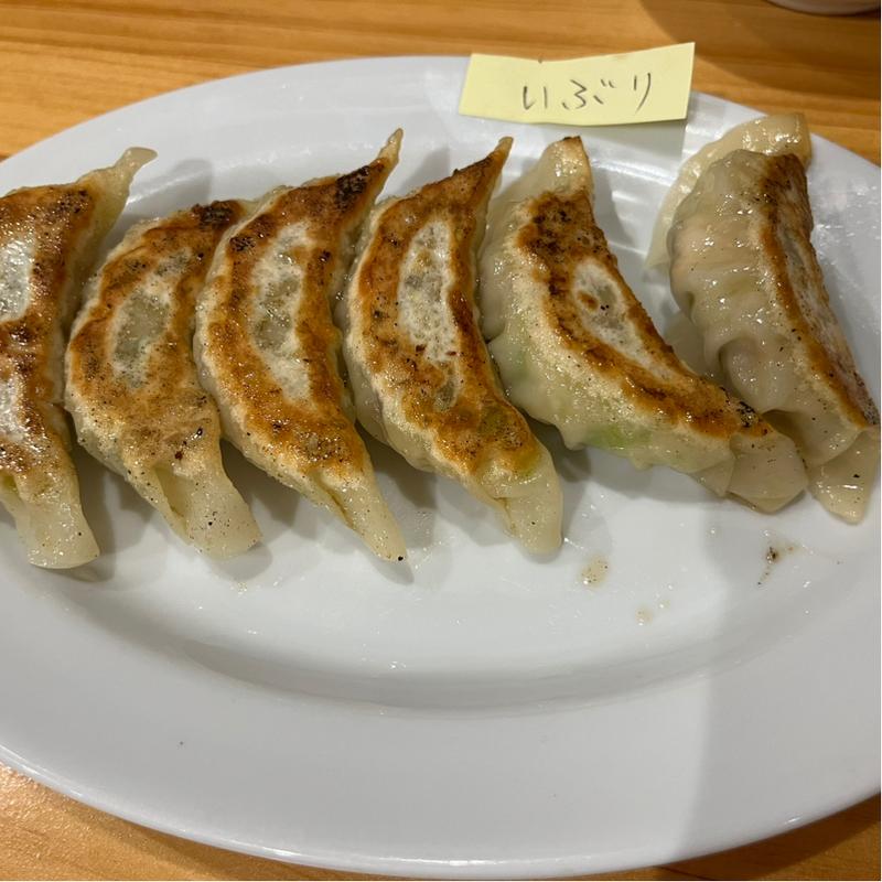 いぶりがっこギョーザ(餃子 玖)