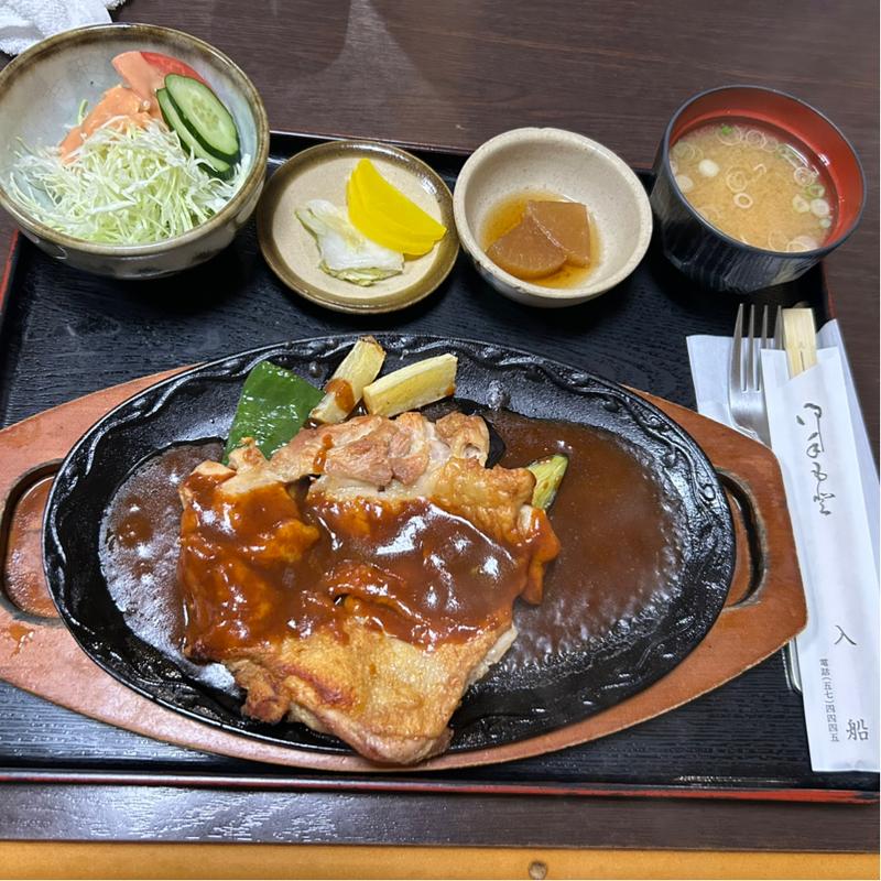 チキンソテー定食(入船 )