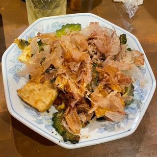 ゴーヤチャンプル(世界 居酒屋 鉄板焼き イカ焼き)