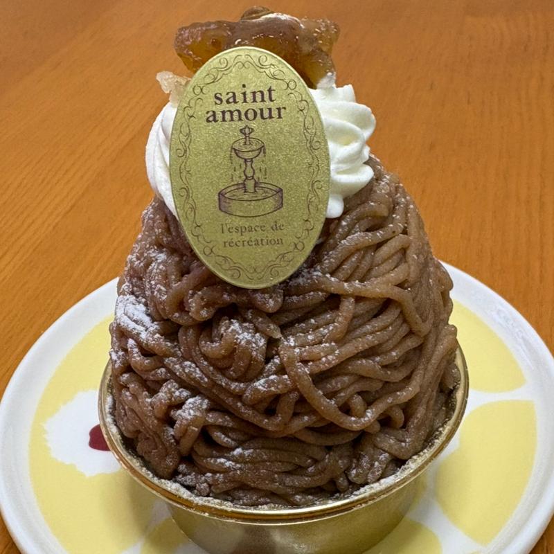 モンブラン(お菓子の家サンタムール)