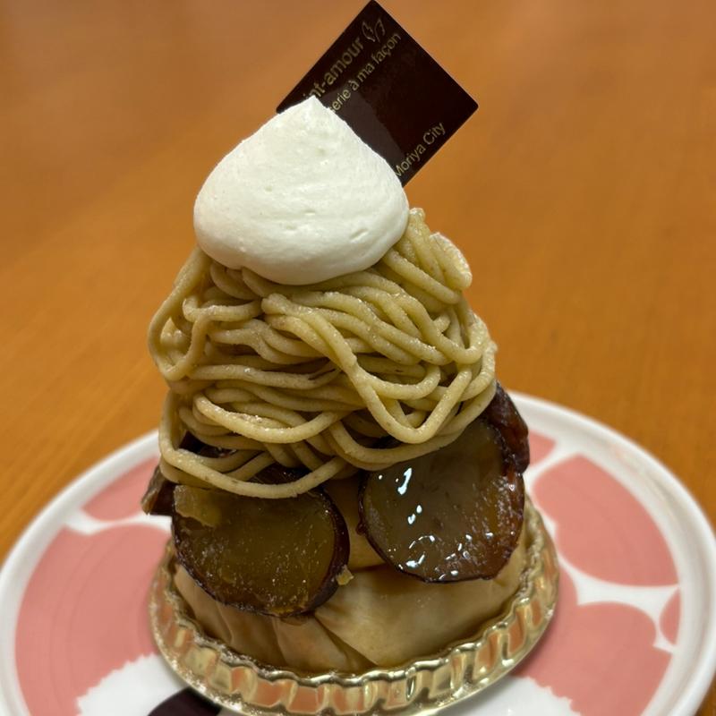 栗タルト(お菓子の家サンタムール)