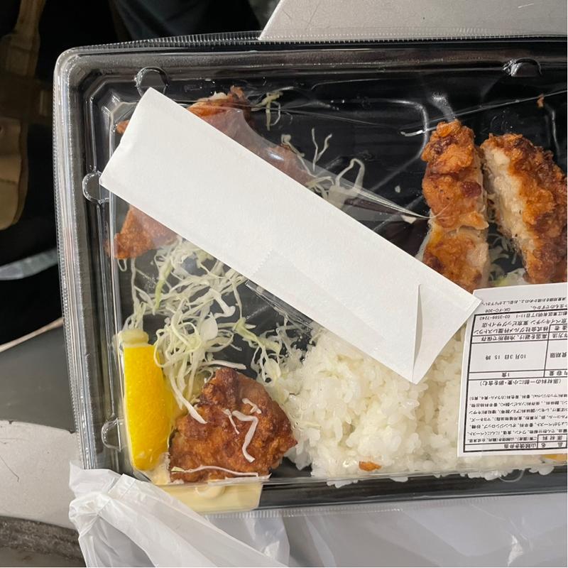 山賊焼弁当(東京ベイキッチン 東京ビッグサイト店)