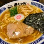 支那そば濃口醤油味(らーめん くじら軒 横浜本店 )
