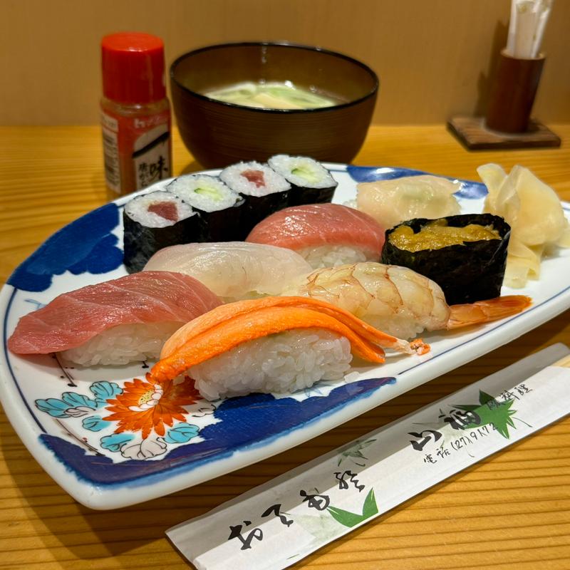 にぎり(上)(山福 )