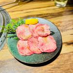 上タン