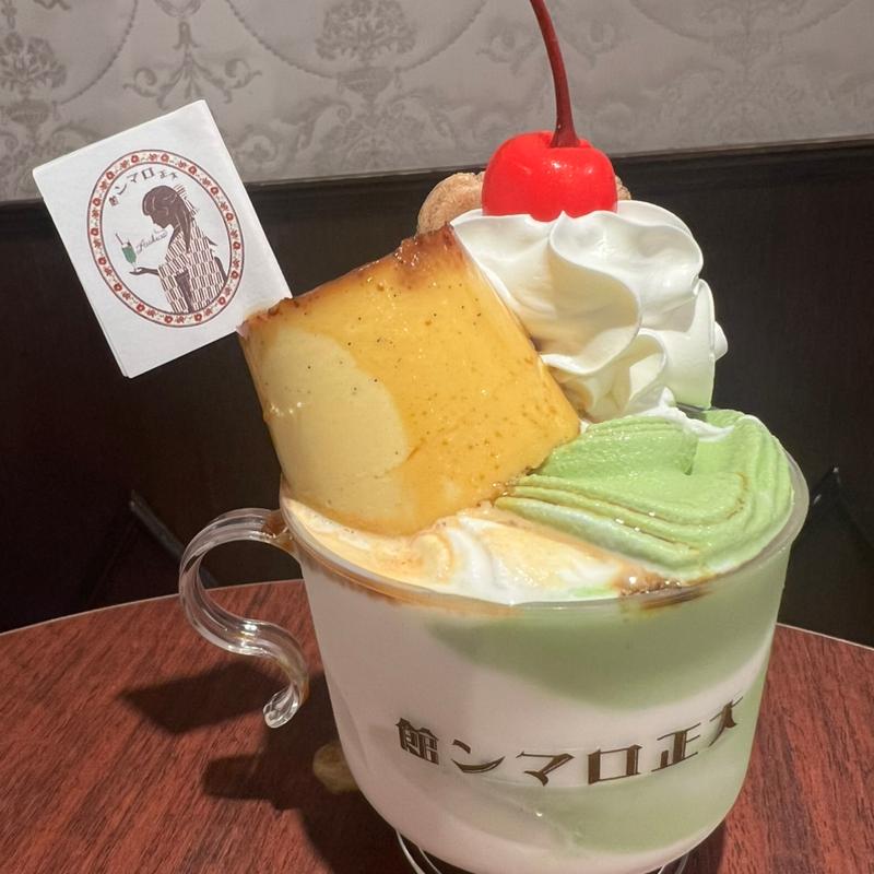 ミニプリンミックスソフト(大正ロマン館 Grace...)