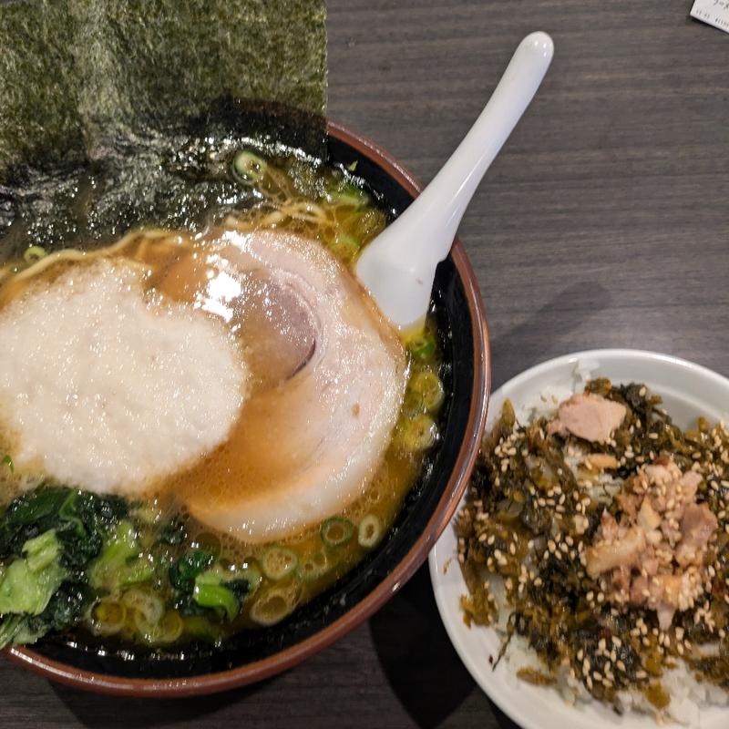 横浜とろろラーメン(よこはま軒 三川店)