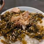辛子高菜ごはんミニ