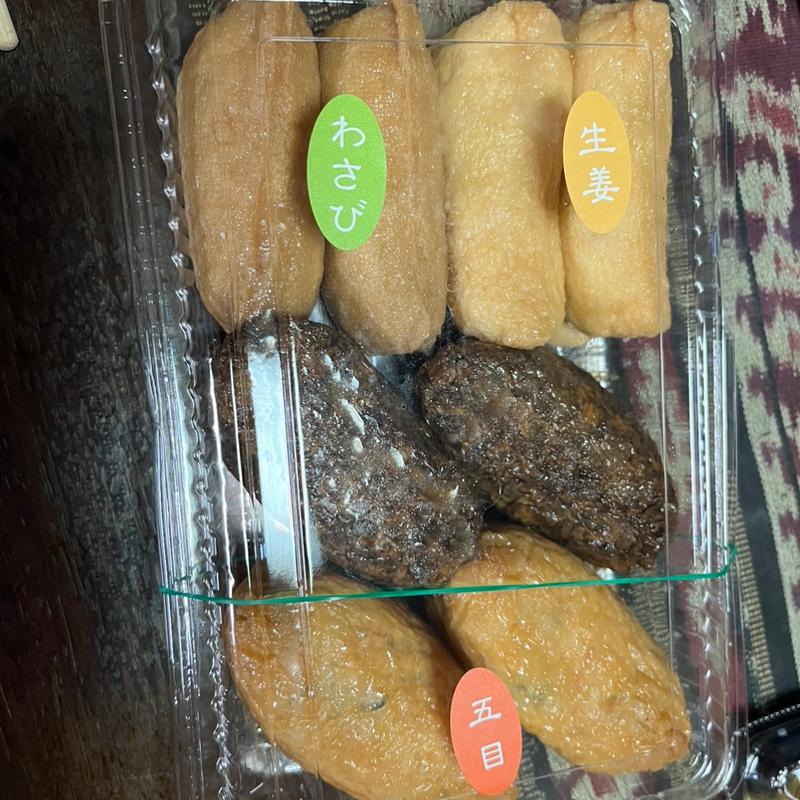 いなりいろいろ(いなりすし専門店 豆狸（まめだ）博多阪急店)