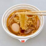 チャーシューワンタンメン(火風鼎 （かふうてい）)