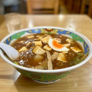 麻婆豆腐ラーメン（1番）(楽喜亭 )