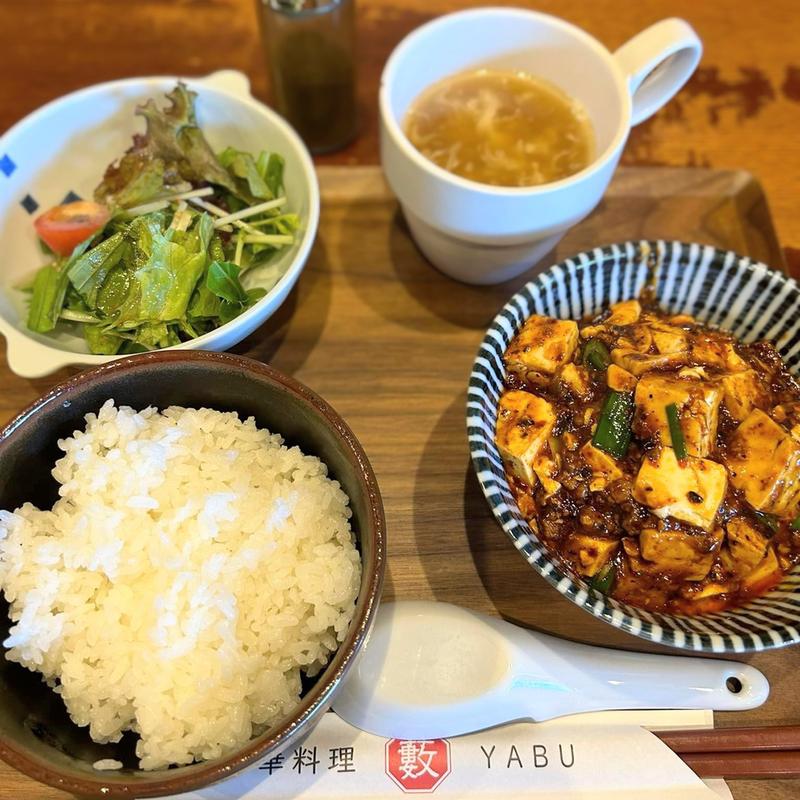 B 四川麻婆豆腐(中華料理 藪)