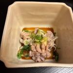 白子(串ひろ )
