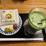 抹茶セット(城山荘 )
