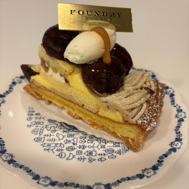 栗タルト(FOUNDRY（ファウンドリー） エキュート品川店)