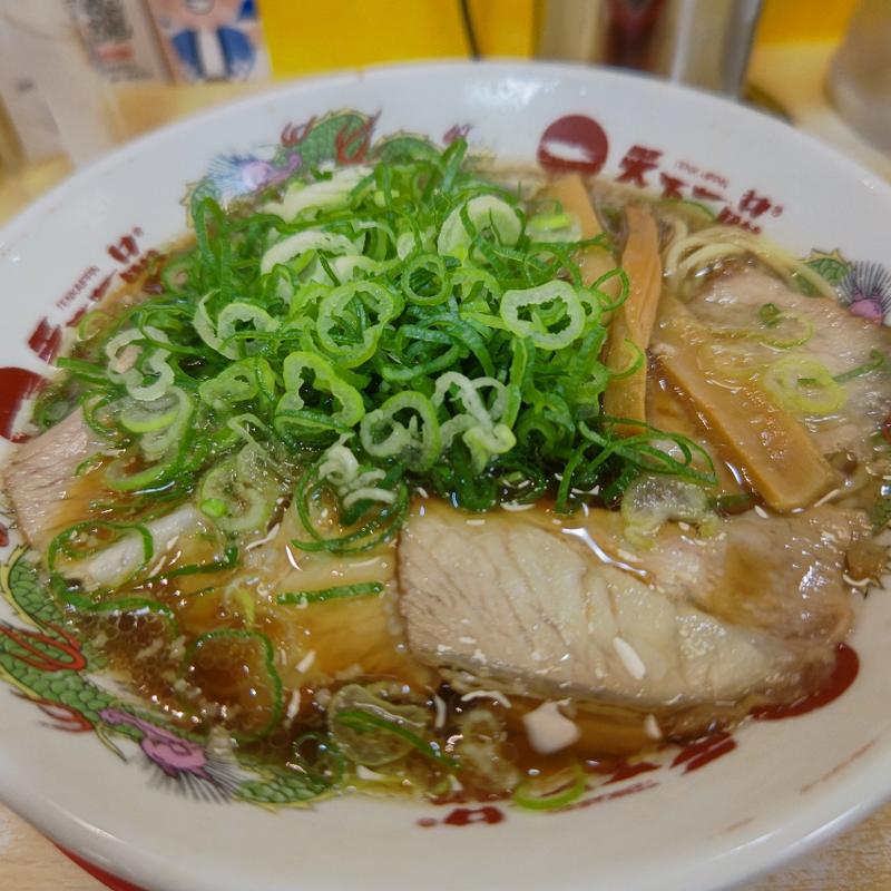 あっさり＋ネギ(天下一品 関内店)