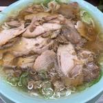 チャーシュー麺