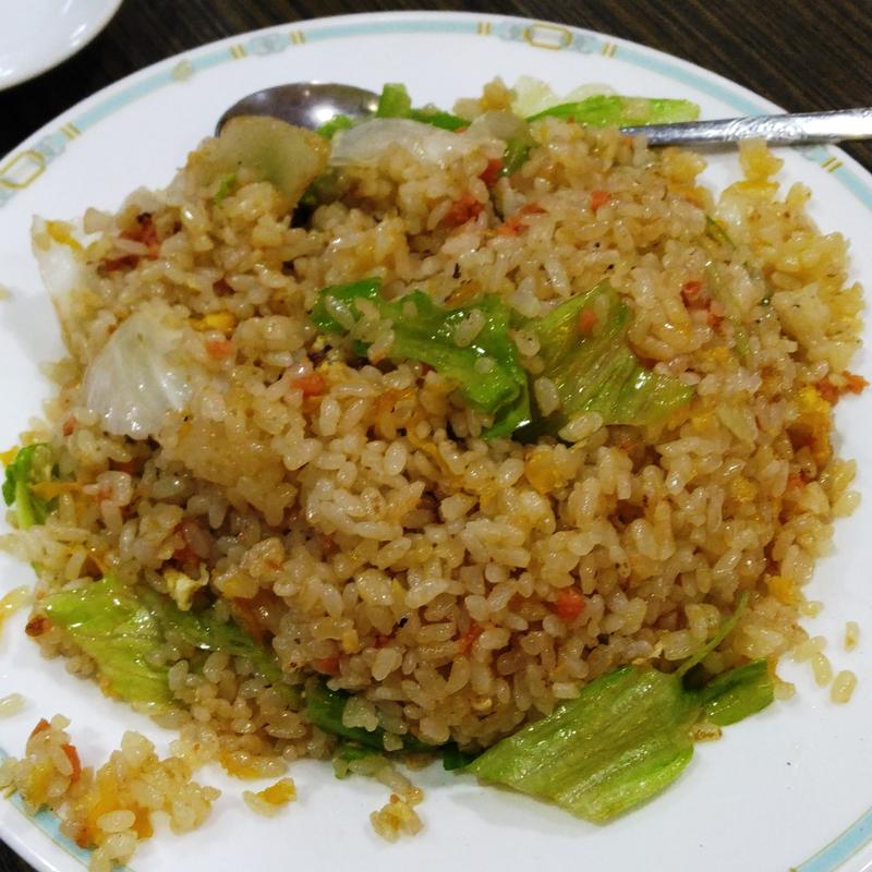 鮭炒飯(栄華楼 グランドセントラルタワー店 )