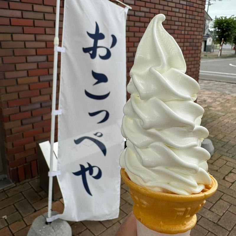 ソフトクリーム(道の駅 おこっぺ )