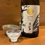 美丈夫 純米吟醸 純麗たまラベル