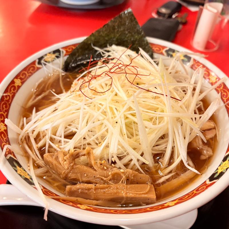 ネギラーメン(麺や食堂 厚木本店)