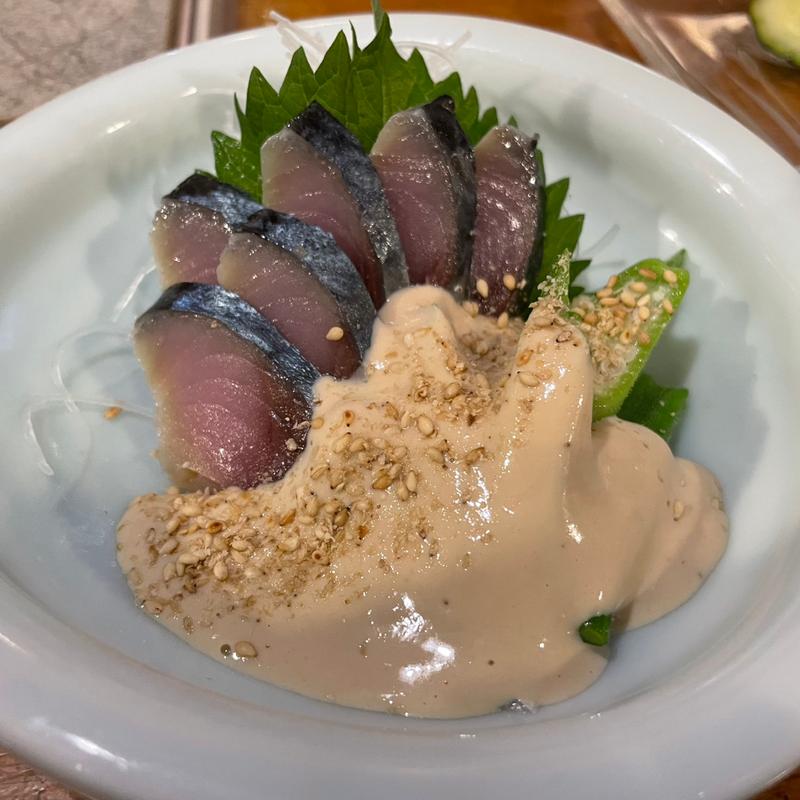 生〆さばとオクラの胡麻酢あえ(海鮮処 わたなべや )