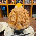 スパイシータピオカチャイ