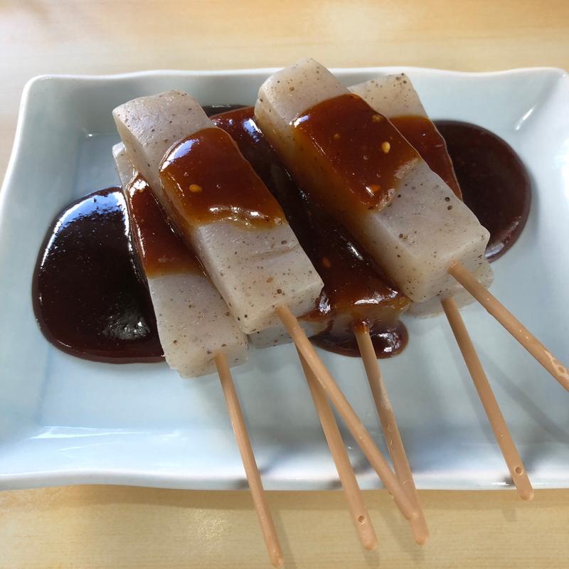 みそでんがく(雪の屋 （ゆきのや）)