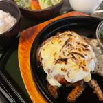 飯塚ハンバーグ　Aセット　チーズトッピング