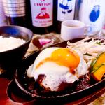 半熟エッグハンバーグ(ループ ハンバーグ 西本町店)