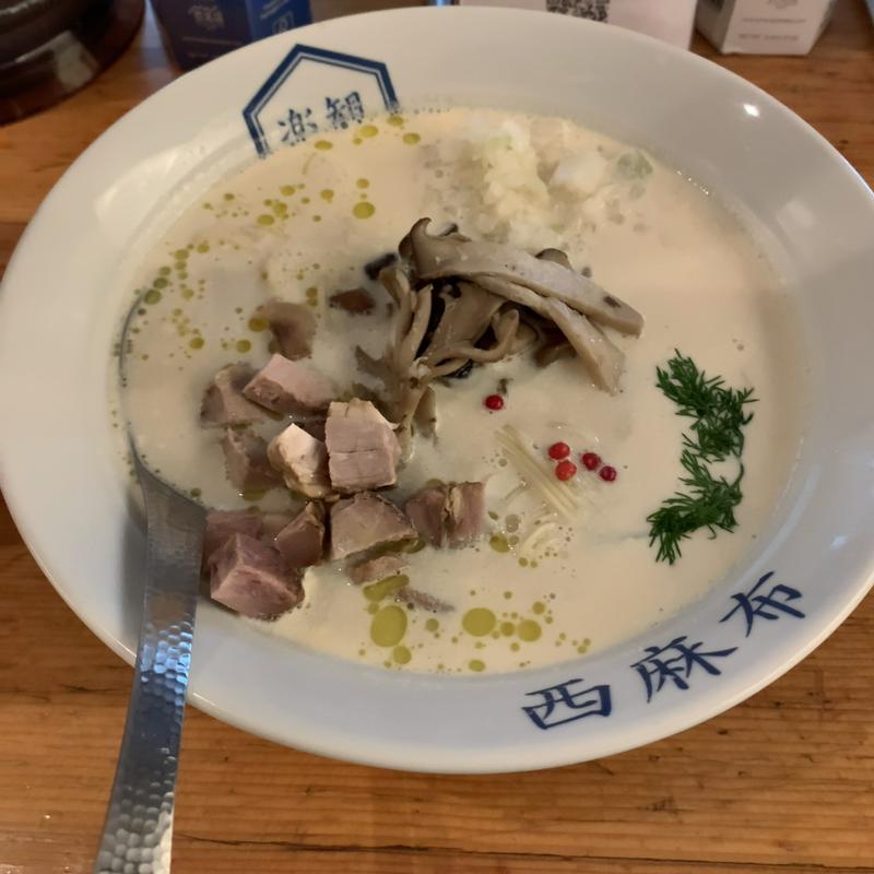 3種のキノコの白いラーメン(楽観 NISHIAZABU GOLD )