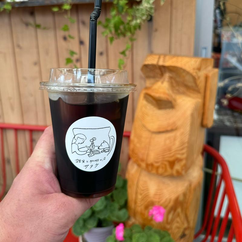 水出しアイスコーヒー(ニュース スタンド サタケ)