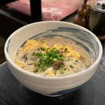 煮麺