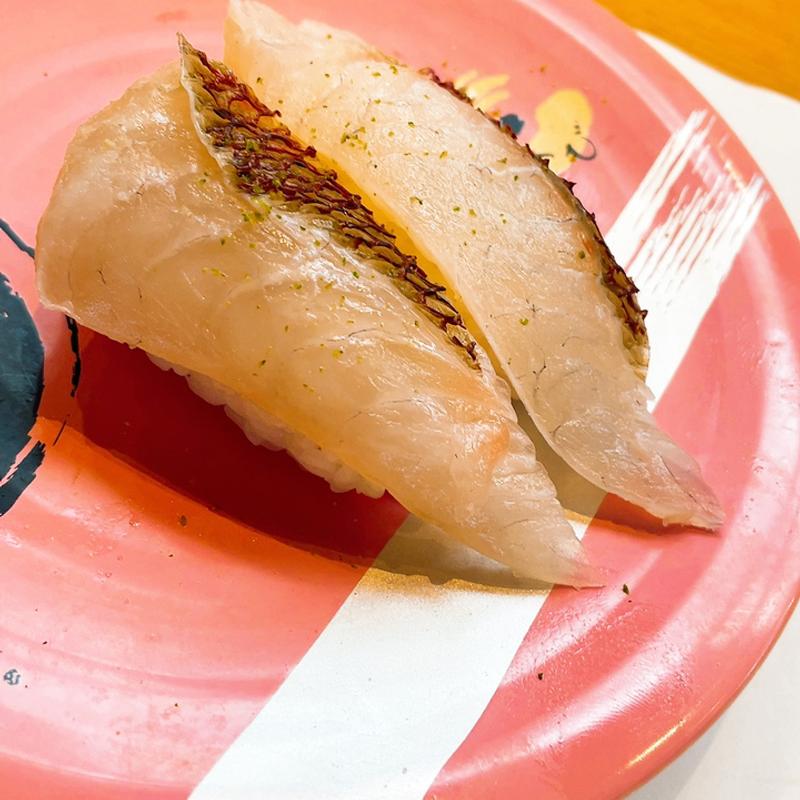 柚塩　真鯛(伊達和さび 伊達本店)