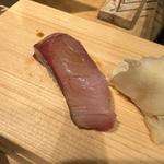 はまち