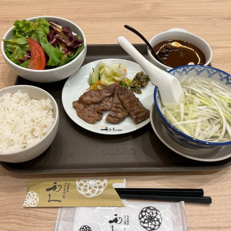 牛タン定食(利久食堂 イオンモール橿原店)