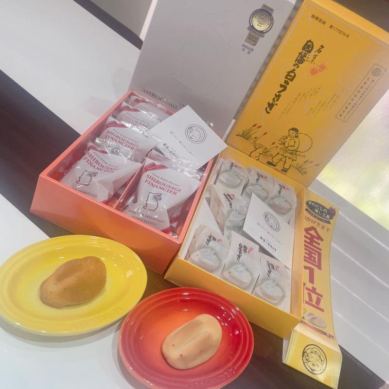 因幡の白うさぎ&白うさぎフィナンシェ(シャミネ 因幡の白うさぎ本舗 )