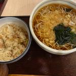 週替わりミニご飯セット（鶏ごぼうごはん）